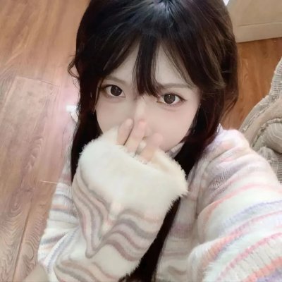 牛皮